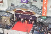 本部サロンに日本テレビ「ZIP!」の取材が入りました!