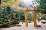 「アート」と「安らぎ」の最高の関係-旅館・板室温泉 大黒屋(栃木県)