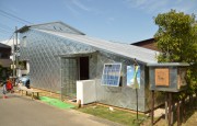 かつてアーティストが交流した町・国分寺のアートスポット「丘の上APT(アペテ)」