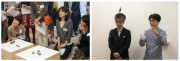 【終了報告】10/19・20 京都でアートを学ぼう!京都特別研修