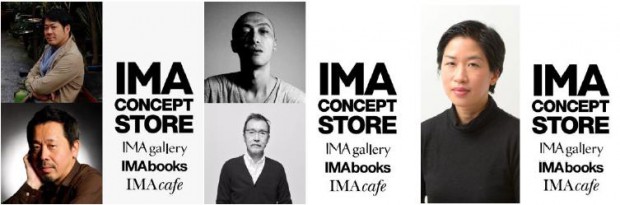 『SIGMA presents LIVING WITH PHOTOGRAPHY』のご案内
