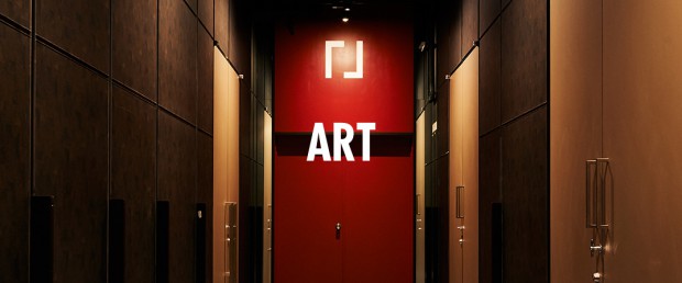 【寺田倉庫見学ツアー】 特別編~アートスタイリング講座