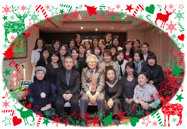会報1-2 201712