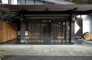 「アート」と「安らぎ」の最高の関係－旅館・板室温泉 大黒屋（栃木県）